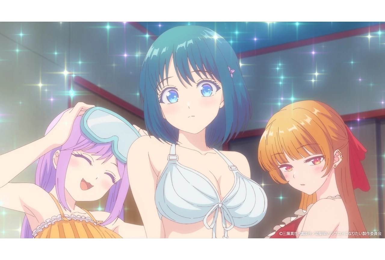 幼馴染とはラブコメにならないの無修正版